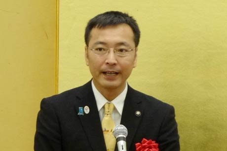 国定市長