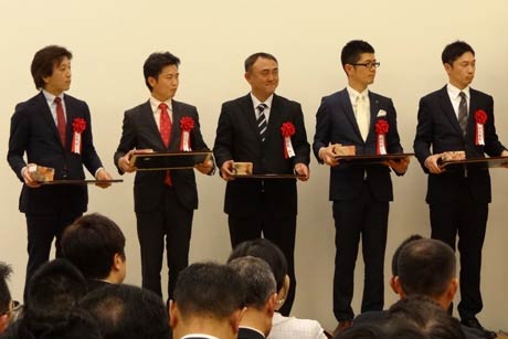 功労者表彰を受けた歴代会長