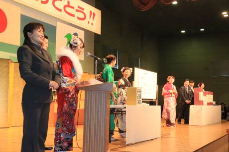 アトラクション