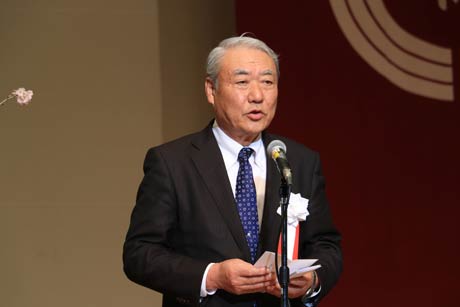 森山市議会議長の式辞