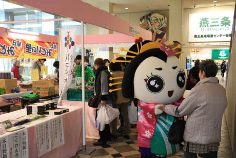 「きららん」も登場