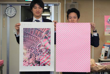 第64回日本観光ポスターコンクールで総務大臣賞に輝いた第3回「燕三条　工場の祭典」のポスター