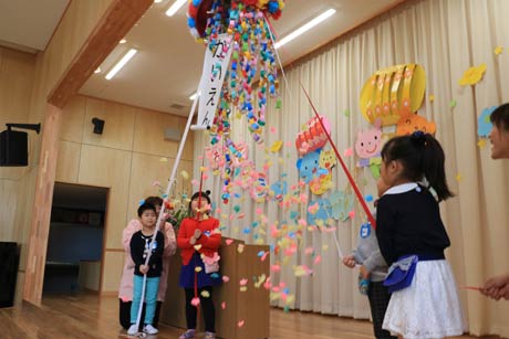 くす玉割り