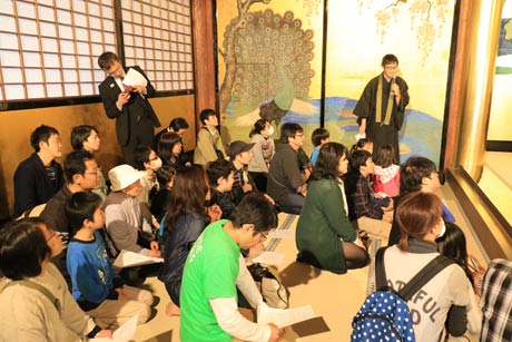 「三条別院7つの謎ツアー」に国定市長も参加