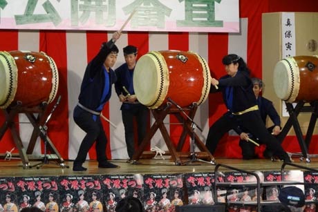  大島町の太鼓