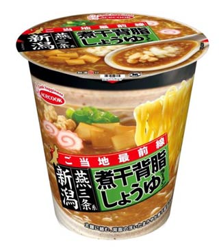 エースコックが発売するカップラーメン「ご当地最前線　新潟燕三条系 　煮干背脂しょうゆラーメン」