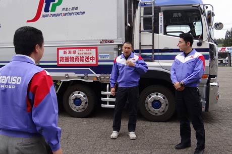 熊本地震の被災地に救援物資を届けたマルソーのトラック1台が帰着