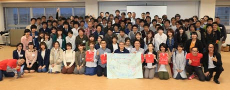  参加者で集合写真