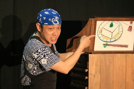 熱血紙芝居師のたっちゃん