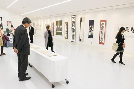 第17回三条美術協会展