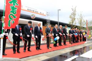 三条市保内地区交流拠点施設「庭園の郷 保内」オープンのテープカット