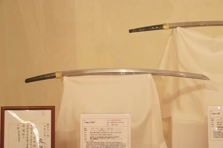  重要美術品指定の鎌倉時代の来国次の刀