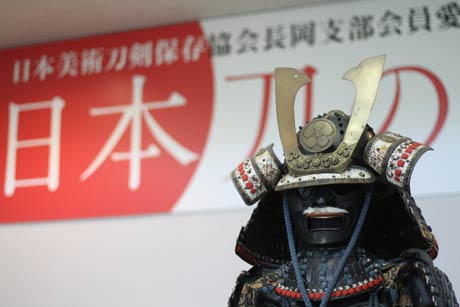  展示会場入り口のディスプレー