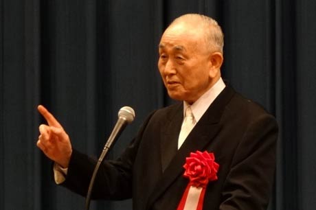小池市長