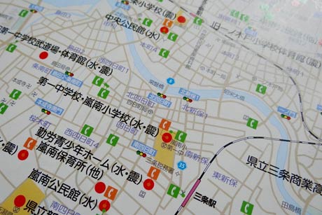 別冊「防災タウンページ」の「避難場所・公衆電話マップ」