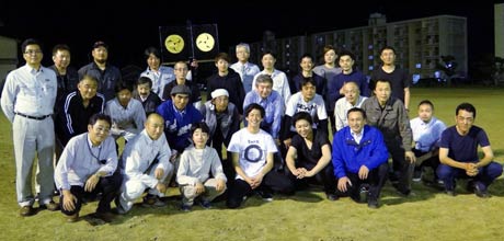  三条先供組合のメンバー