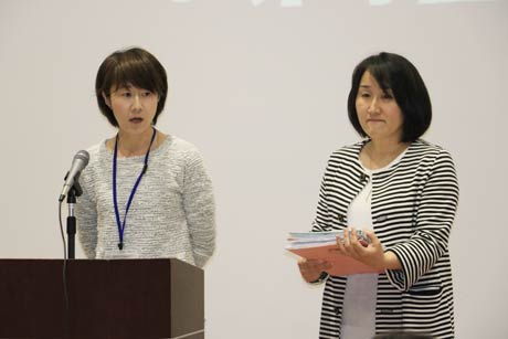 重症心身障害児育児サークル「つうぃんくる」の「重症心身障害児を育てる家族の交流を支援する活動」
