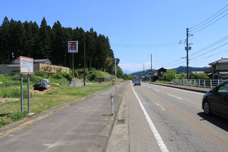 三条市大崎浄水場そばの石川屋付近でも目撃された