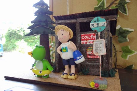  20日から22日まで貸しアトリエ「あとりえきっか」で開かれるオーブン粘土人形作家の「ねんど母さん」こと高田香代さんの初めての個展「～河童山のこどもたち～ねんど母さん展」の展示作品