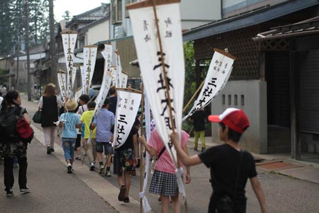 青海神社の春季例大祭「加茂祭」