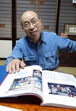 三条傘鉾振興会の井村会長
