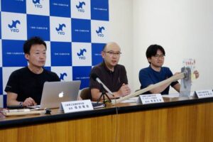 三条商工会議所青年部の「Japan Expoパリ」初出展に関するプレス発表会