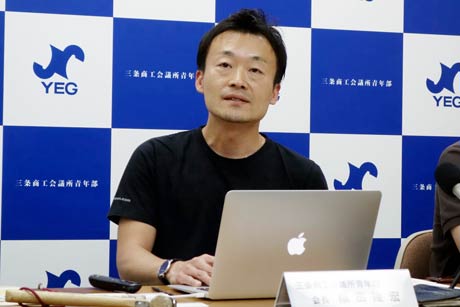 三条商工会議所青年部の福田隆宏会長