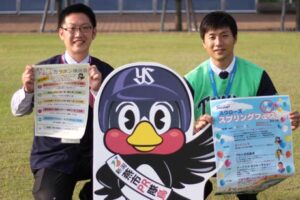 初めてのスワローズスプリングフェスへの来場を呼びかける燕市の担当者