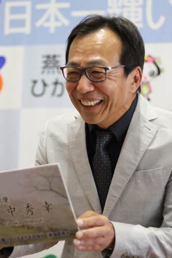 田中秀幸さん