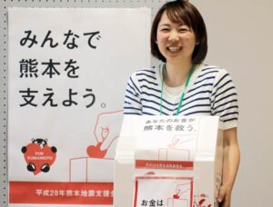 燕市社会福祉協議会に設置している熊本地震義援金の募金箱