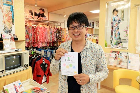 7月4日に「第1回プチマルシェ in ゆうむいん」を開く写真スタジオ「ゆうむいん」の店主、飯田圭さん