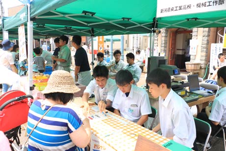 高校生の出店