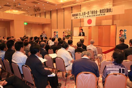 会場のようす