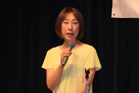 菊田真紀子衆院議員