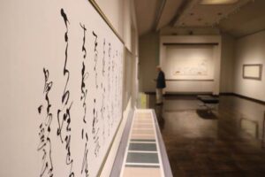 県内の女性書家3人のかな書道を展示して「かなの美 三人展ー緑風に寄せて－」