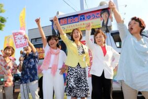 イオン県央店向かいでの森裕子氏の街頭演説会で「森上げようコール」
