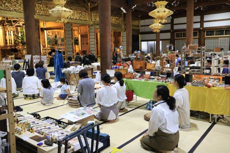 開会式のお勤め