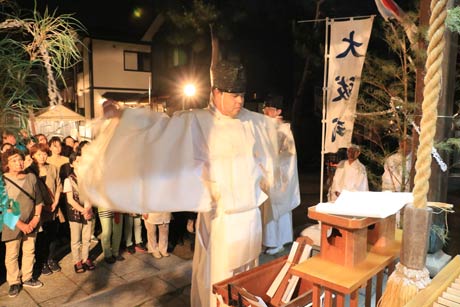 大祓の神事