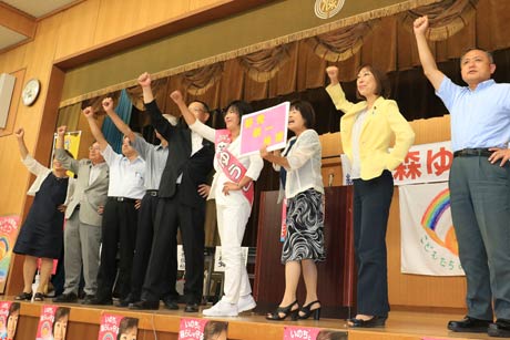 三条市嵐南公民館で森裕子氏の個人演説会