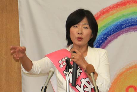 森裕子氏