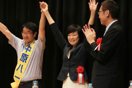 中原八一氏の個人演説会に安倍晋三首相の昭恵夫人
