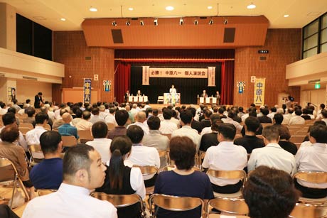 約400人が来場した