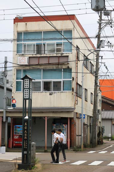6月30日で廃業した早通屋
