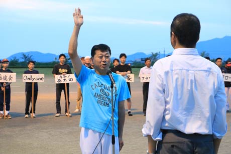 選手宣誓するポリッシュの五十嵐さん