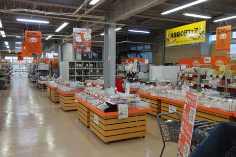 改装された店内