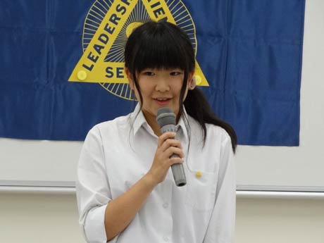 三条商業高校ボランティア部の坂井千紘部長