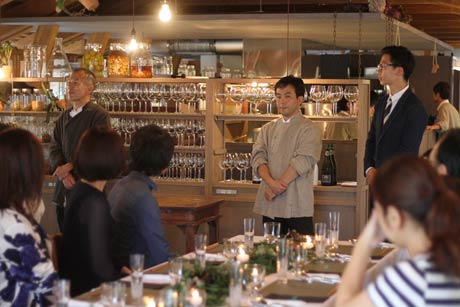  三条スパイス研究所と里山十帖がコラボレーションした「Nihon no / Spice lab vol.1」