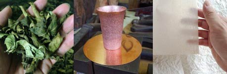 31日の「手しごとの学校」で作る左から「植物染め講座～染め色を生み出す、染め色を育てる」、「鎚起銅器講座」、「手漉き和紙講座～和紙の歴史や伝統文化とエトセトラ」