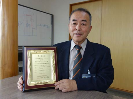 県内で初めて全国企業品質賞の優秀賞を受賞したハンズワタベの渡部社長