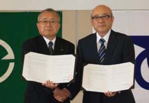 弥彦村が初めて自治体との災害時の援助協定を長野県・青木村と締結